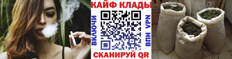Хочу наркоту Дигора ГАШИШ гидра онион Меф Метадон АМФЕТАМИН Канабис Галлюциногенные грибы