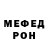 Метадон VHQ Amirkhan Dadayev