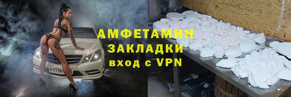 MDMA Богданович