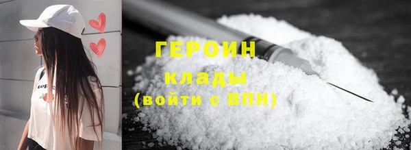 MDMA Богданович