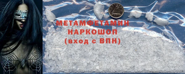 MDMA Богданович