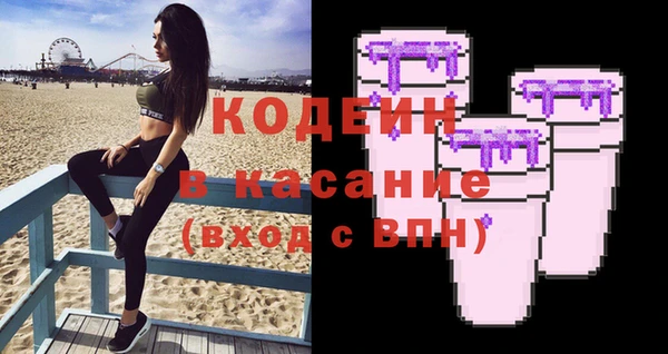 mdma Переславль-Залесский