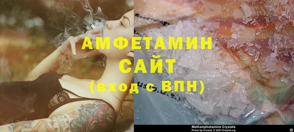 хмурый Богородск