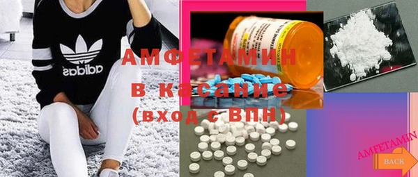 mdma Переславль-Залесский