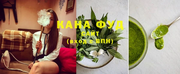 MDMA Богданович