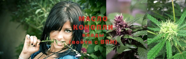 MDMA Богданович