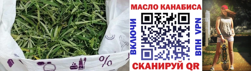 хочу наркоту  Дигора  ТГК жижа 