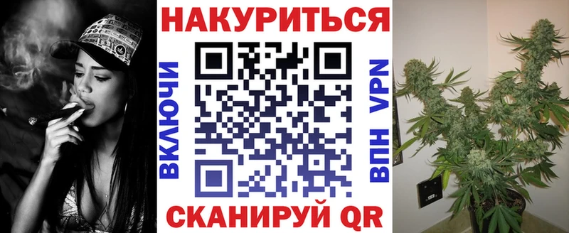 blacksprut Дигора Бошки Шишки AK-47